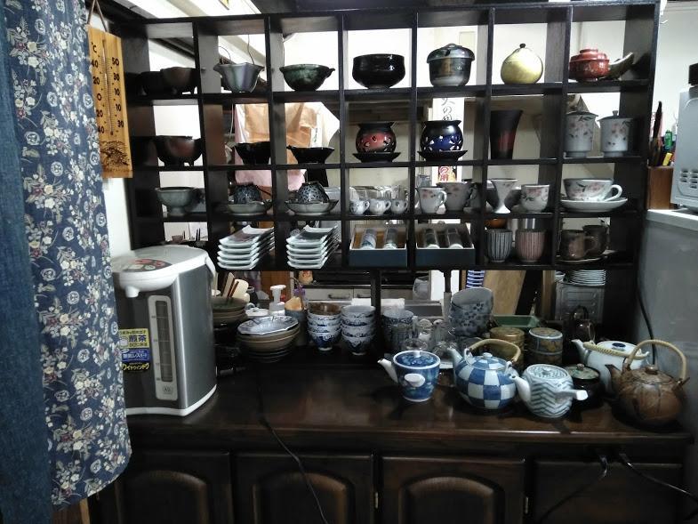 民宿有田 Arita Guesthouse المظهر الخارجي الصورة