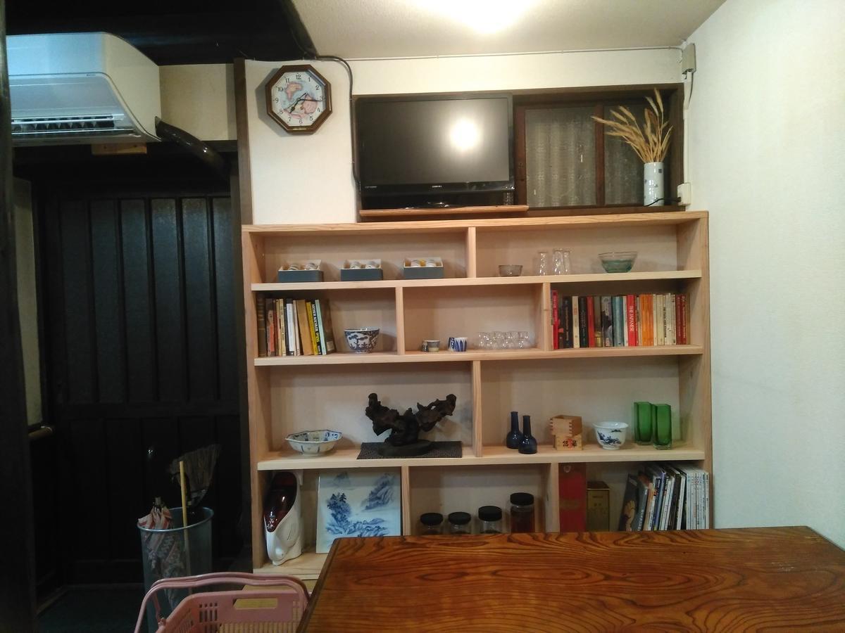 民宿有田 Arita Guesthouse المظهر الخارجي الصورة