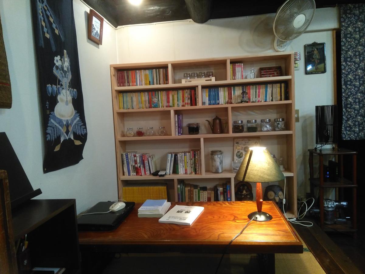 民宿有田 Arita Guesthouse المظهر الخارجي الصورة