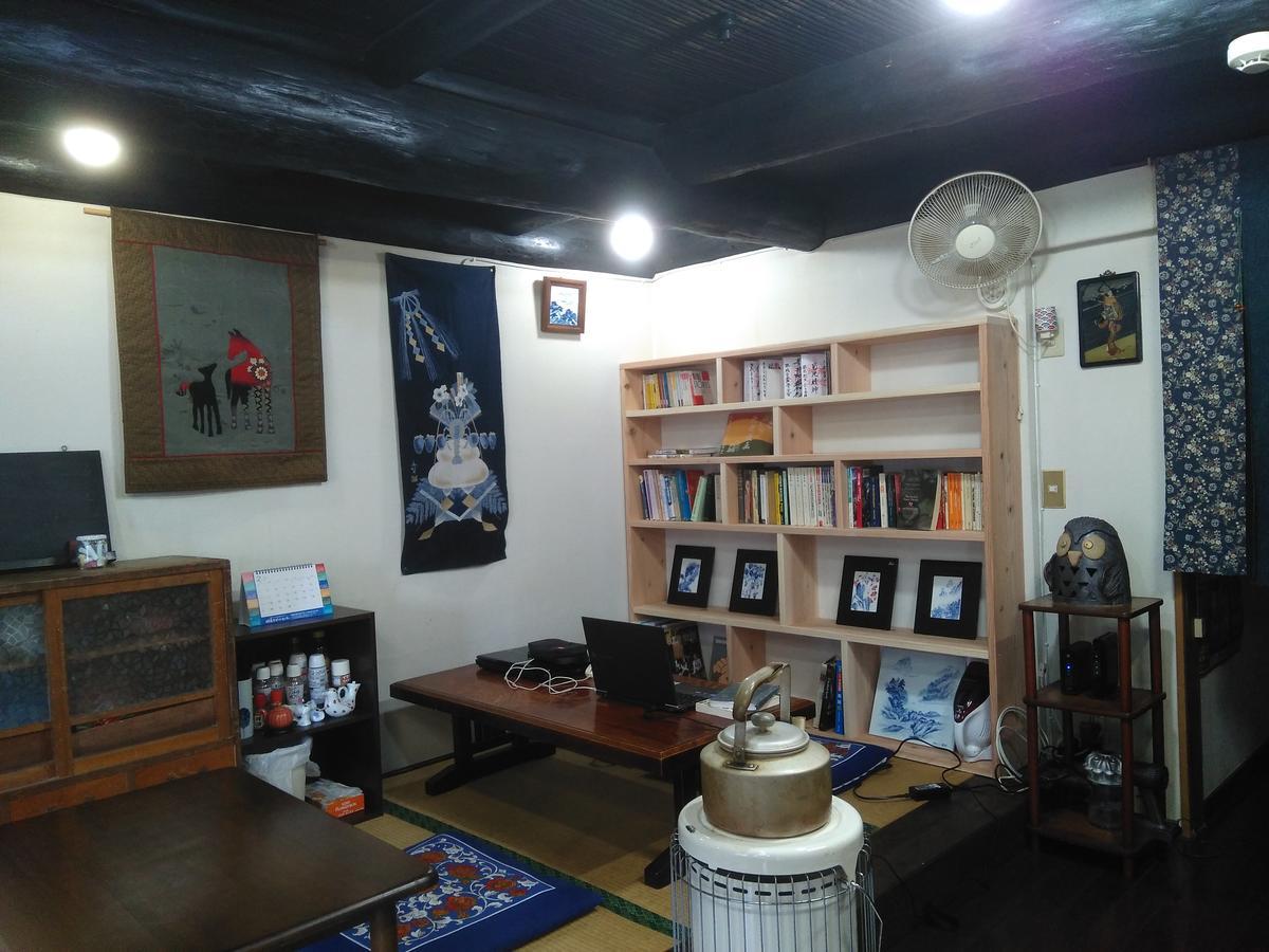 民宿有田 Arita Guesthouse المظهر الخارجي الصورة