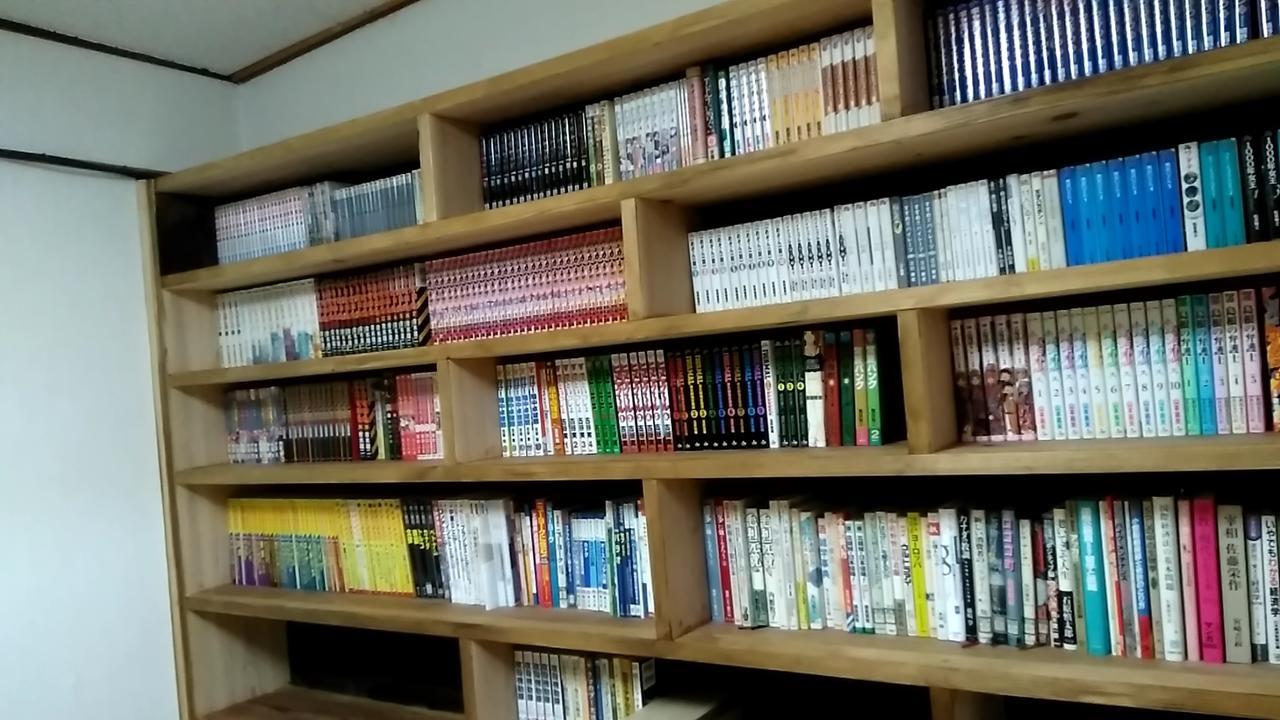 民宿有田 Arita Guesthouse المظهر الخارجي الصورة
