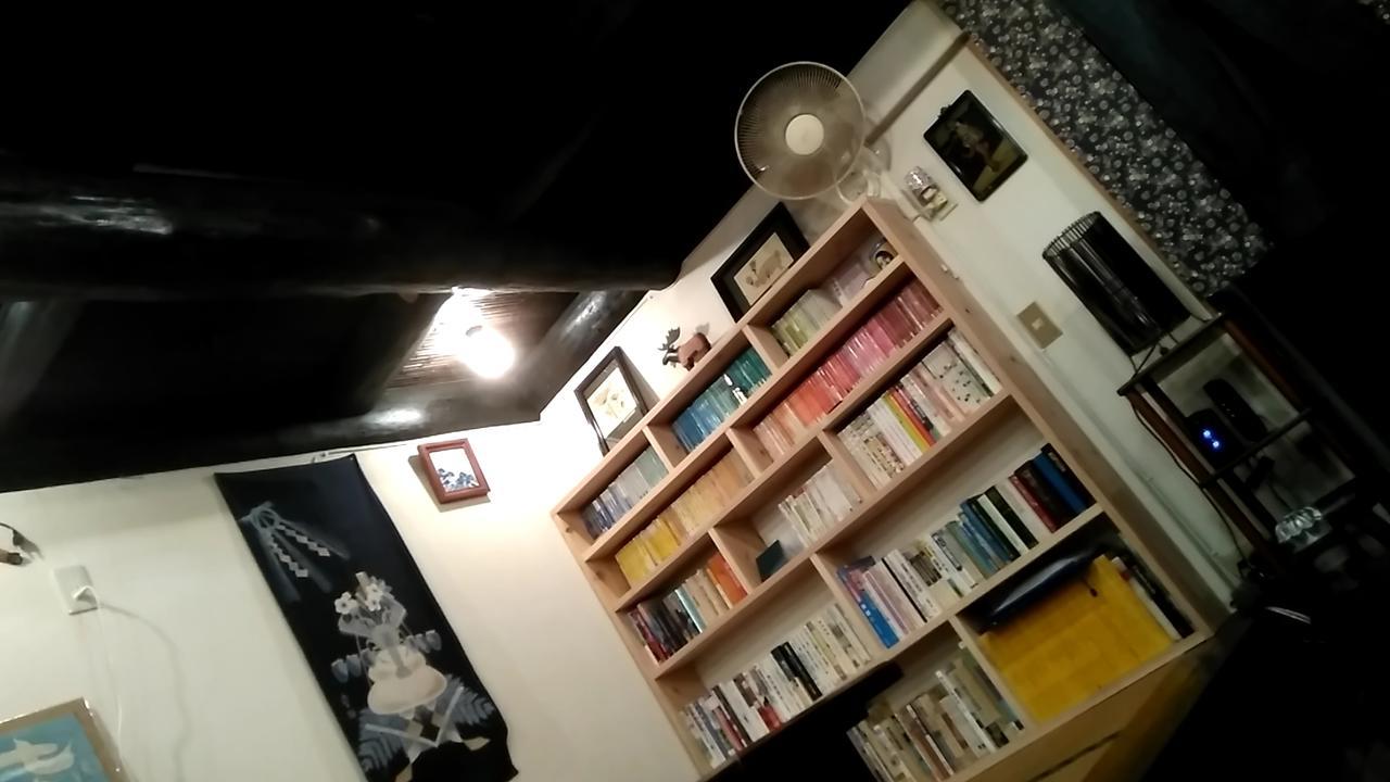 民宿有田 Arita Guesthouse المظهر الخارجي الصورة